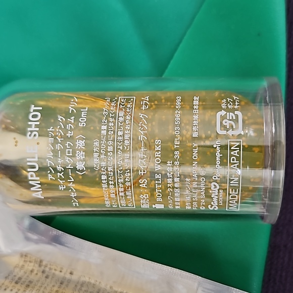 Pompompurin Ampule Shot Moisturizing Concentrate Glow Serum - Picture 7 of 7